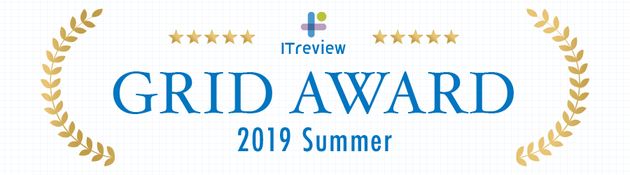 ITreview Grid Award 2019 Summer