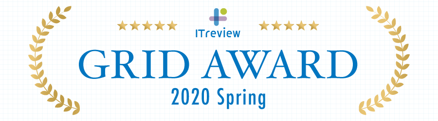ITreview Grid AWARD 2020 Spring