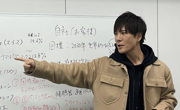 人材育成のど真ん中に「課題形成力の向上」を据えた人事施策を展開。全マネジメントに「課題形成力強化研修」を実施。